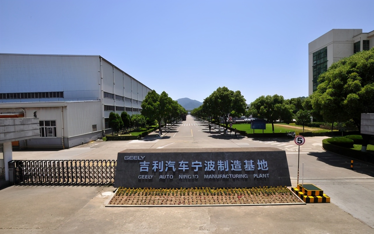 比亚迪中国最牛汽车公司,中国汽车集团三大巨头排名