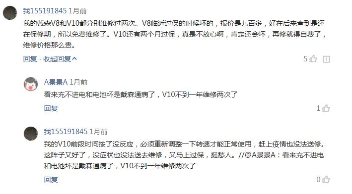 小米有品又上一个黑科技,小米最新发布的智能家电