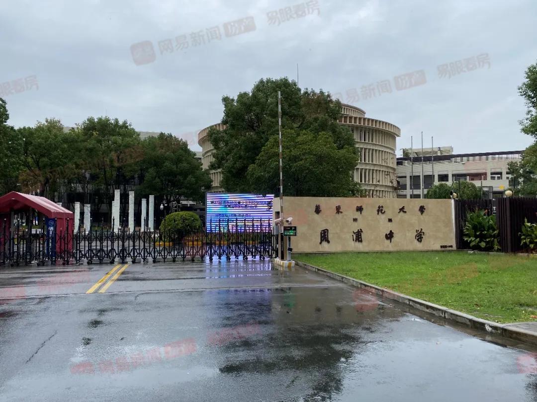 周浦哪个小区最值得买,周浦镇的楼盘未来发展