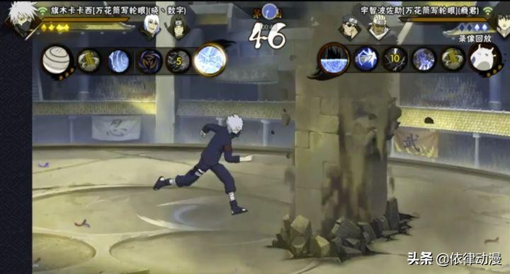 火影忍者粉丝才懂的梗,火影忍者粉丝们的作品