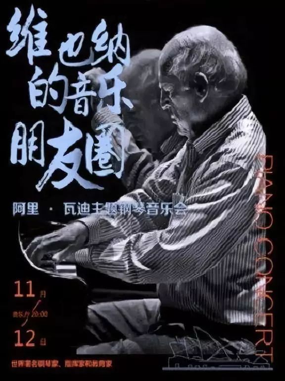 一分钟看福州,一分钟看遍一年四季