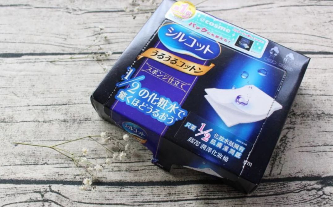 十大公认好用的卸妆棉 (卸妆棉10元无限回购)