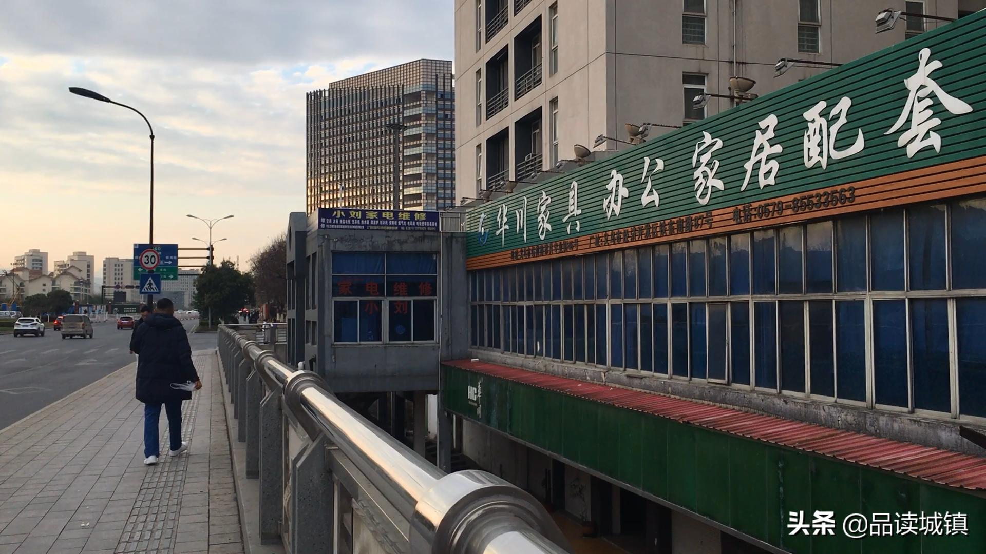 义乌新火车站建成时间,义乌火车站启用
