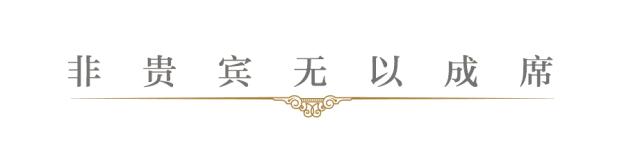 贴红妆,贴红妆图片