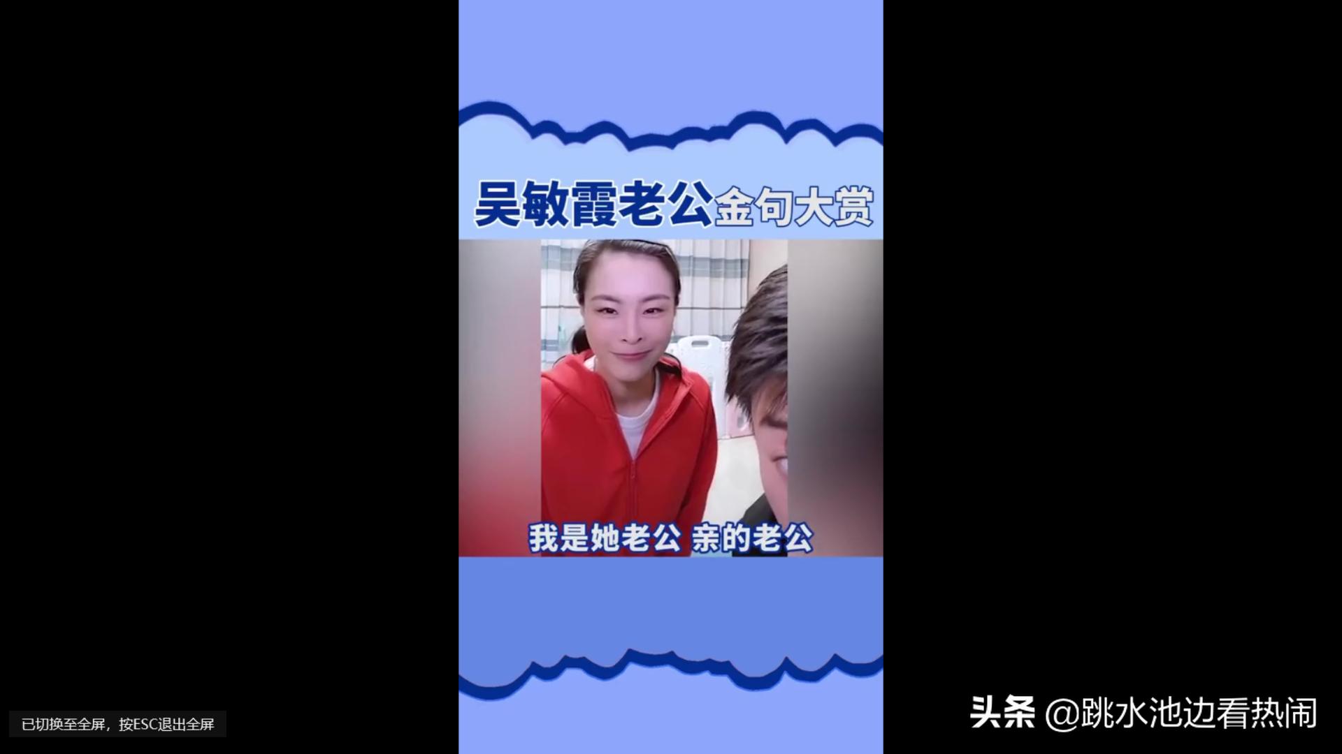 五代十国女皇,女皇武则天的成就