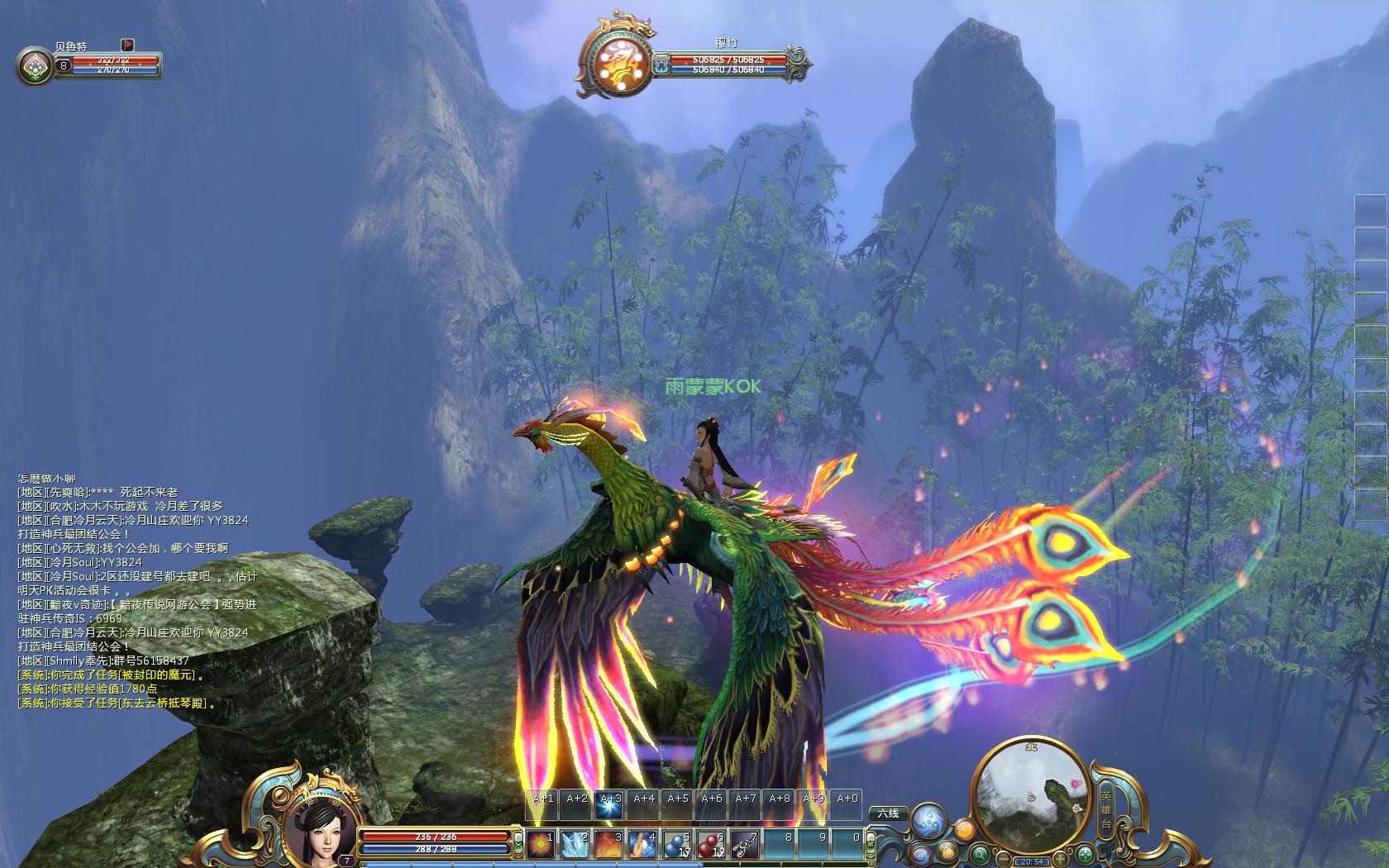 虚幻3国产网游,10年前虚幻3国产网游