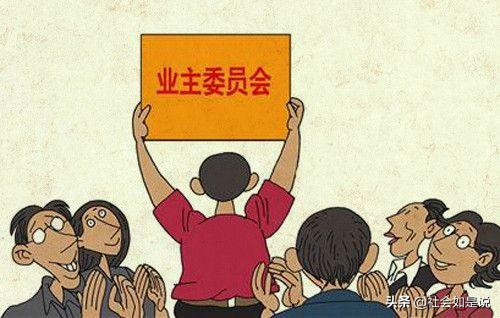 物业不行拒缴物业费,物业违法业主可以拒交物业费吗