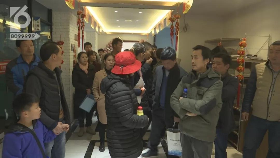 装修交了钱装修公司倒闭了,200万的工程