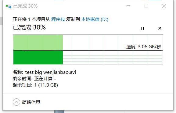 东芝铠侠固态硬盘值不值得买,东芝更名铠侠是否意味着铠侠更新