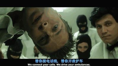 imdb高分恐怖悬疑电影9分以上,imdb悬疑电影