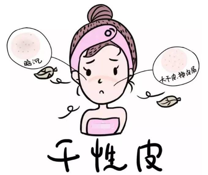 油皮粉底怎么才能脱妆不卡粉,油皮粉底怎么才不会斑驳