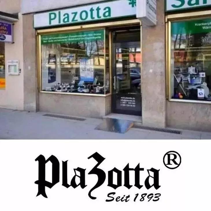 指甲刀中的劳斯莱斯,德国高端指甲剪指甲刀