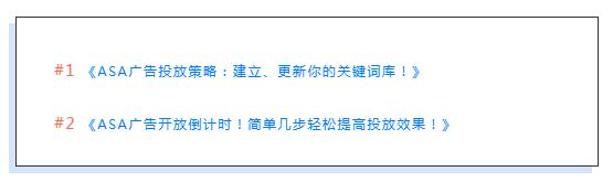 苹果appstore购买全过程,苹果appstore会提前送货吗