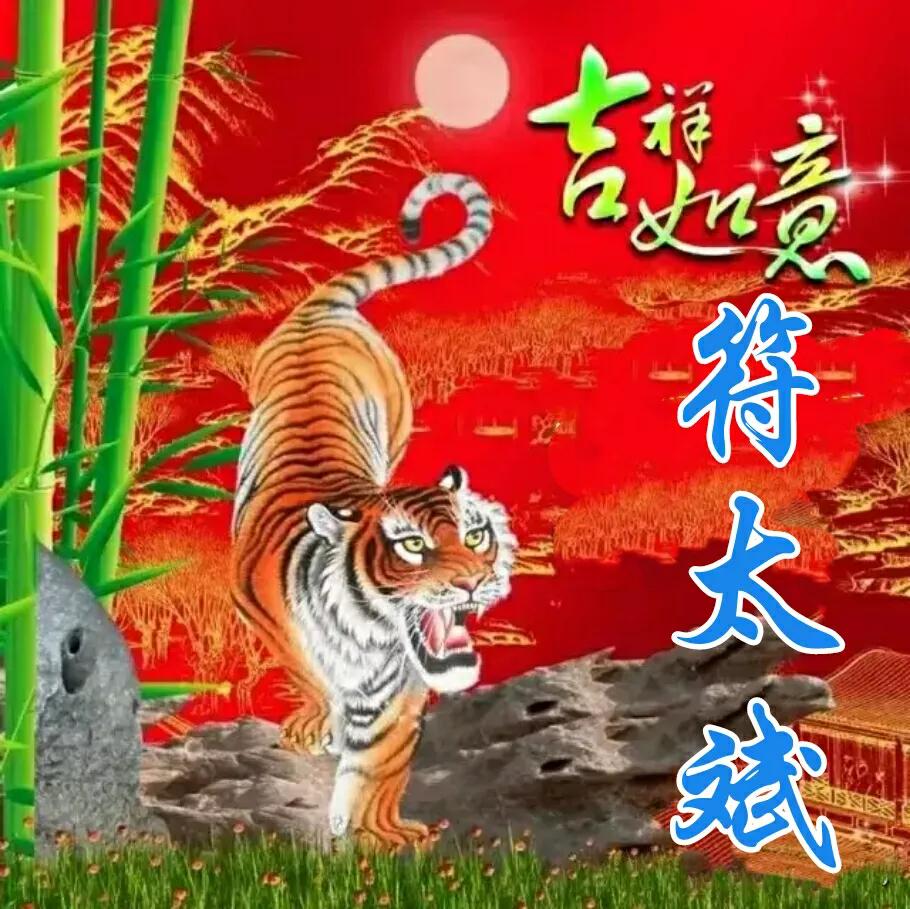 手绘百家姓氏头像图大全,带财的姓氏头像大全