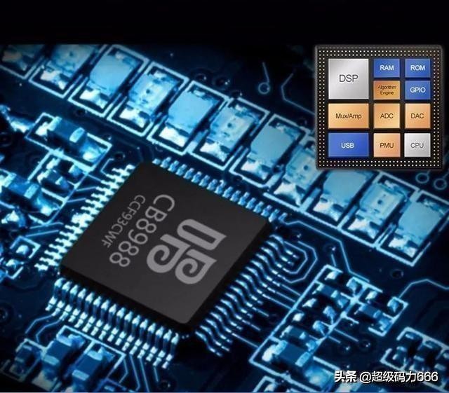 百万调音师黄磊李佳琦,李佳琦黄磊同台唱歌