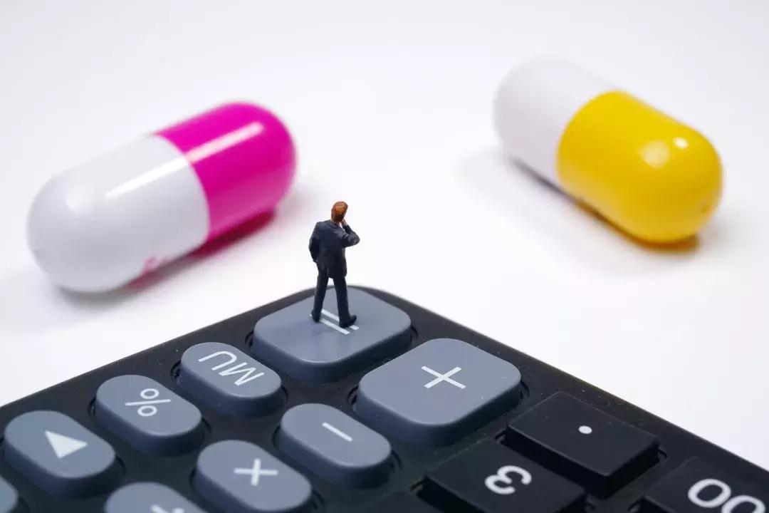 新规发布这些药品不得在网上销售,未上市的药品新规