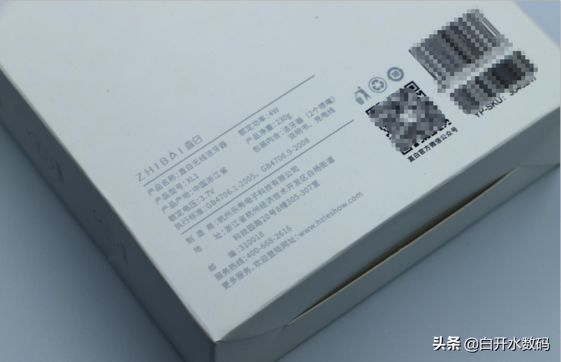 不会刷牙用什么代替,不会刷到牙龈的牙刷