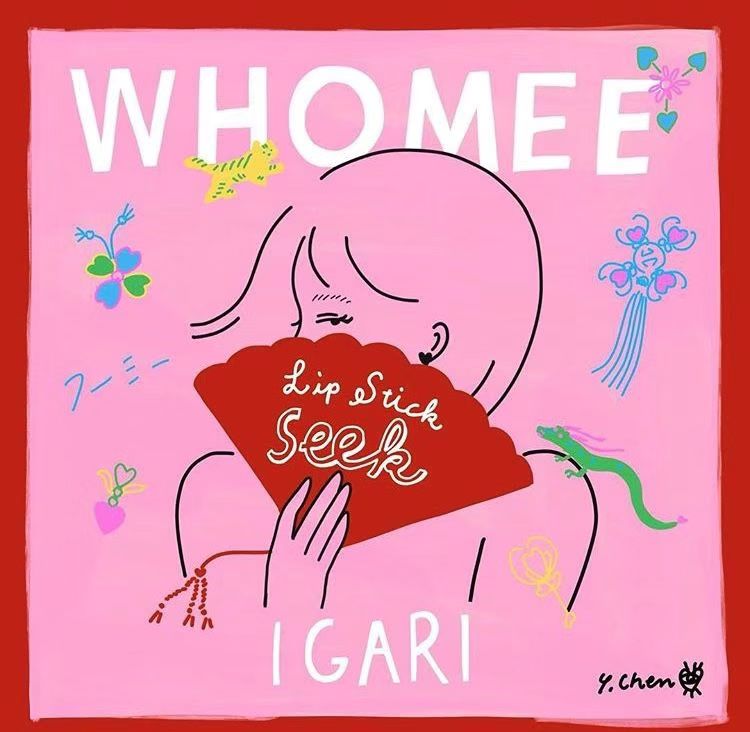 2020上半年cosme美妆大赏,2020日本cosme底妆大赏