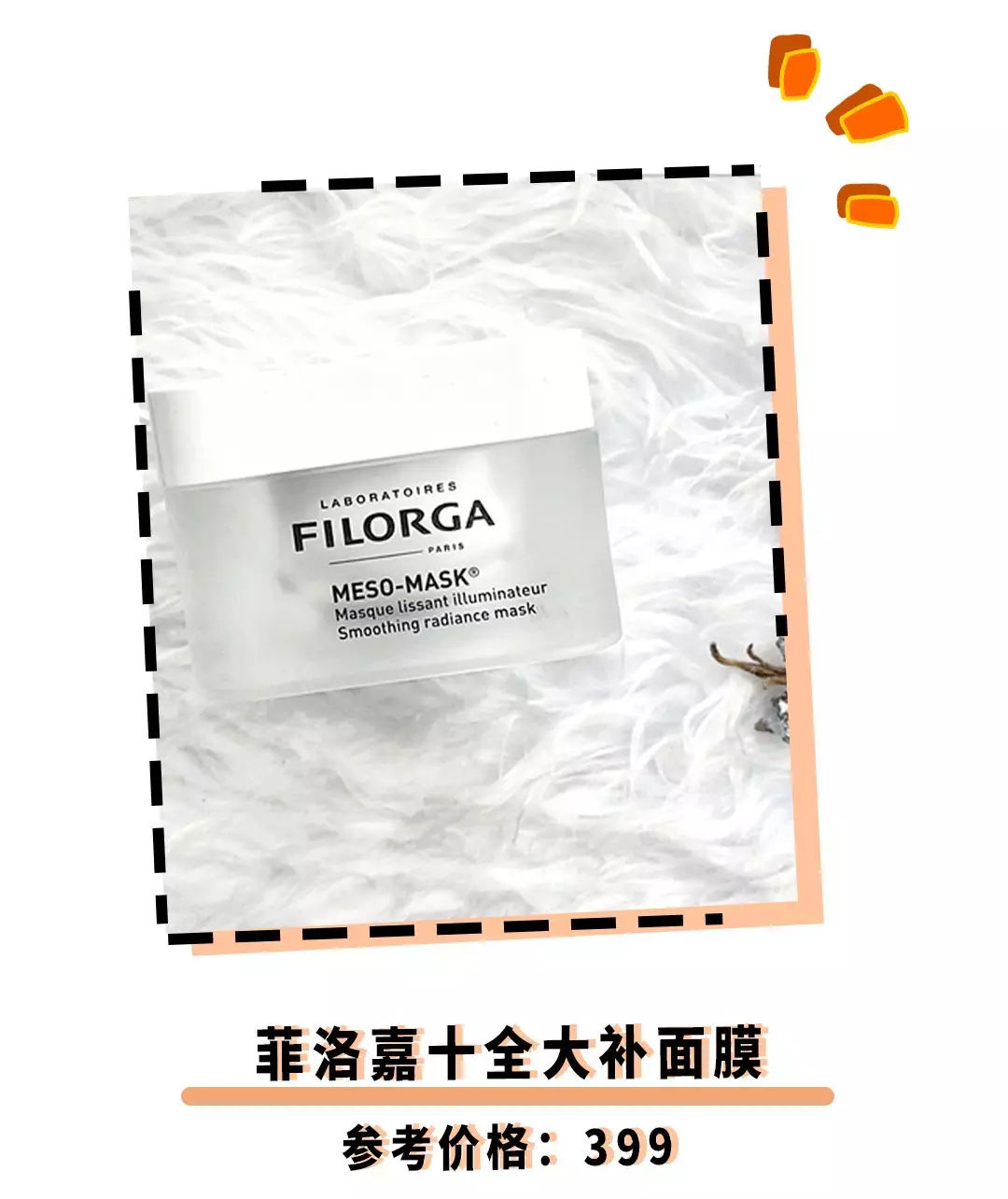 维生素abce分别有什么用,维生素abc是拿来干嘛的