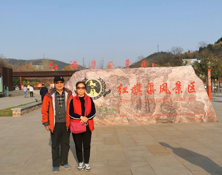 湖北卫视人工天河红旗渠纪录片,实拍人工天河红旗渠视频