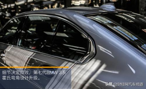 宝马325li车评18年,试驾宝马三系325li