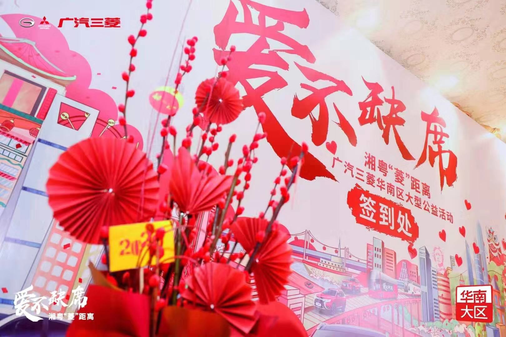 鐖变笉缂哄腑骞挎苯涓夎彵,鐖变笉缂哄腑瀹跺