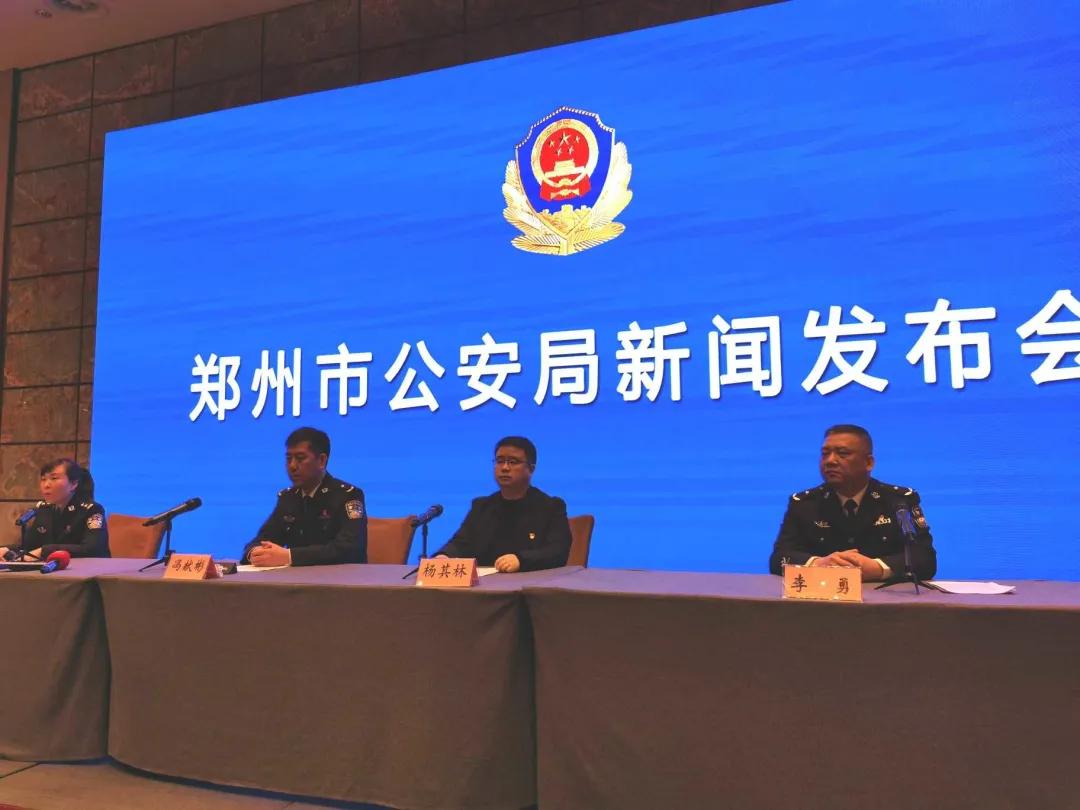 郑州快速办理居住证需要多少天,郑州快速办理居住证申请渠道