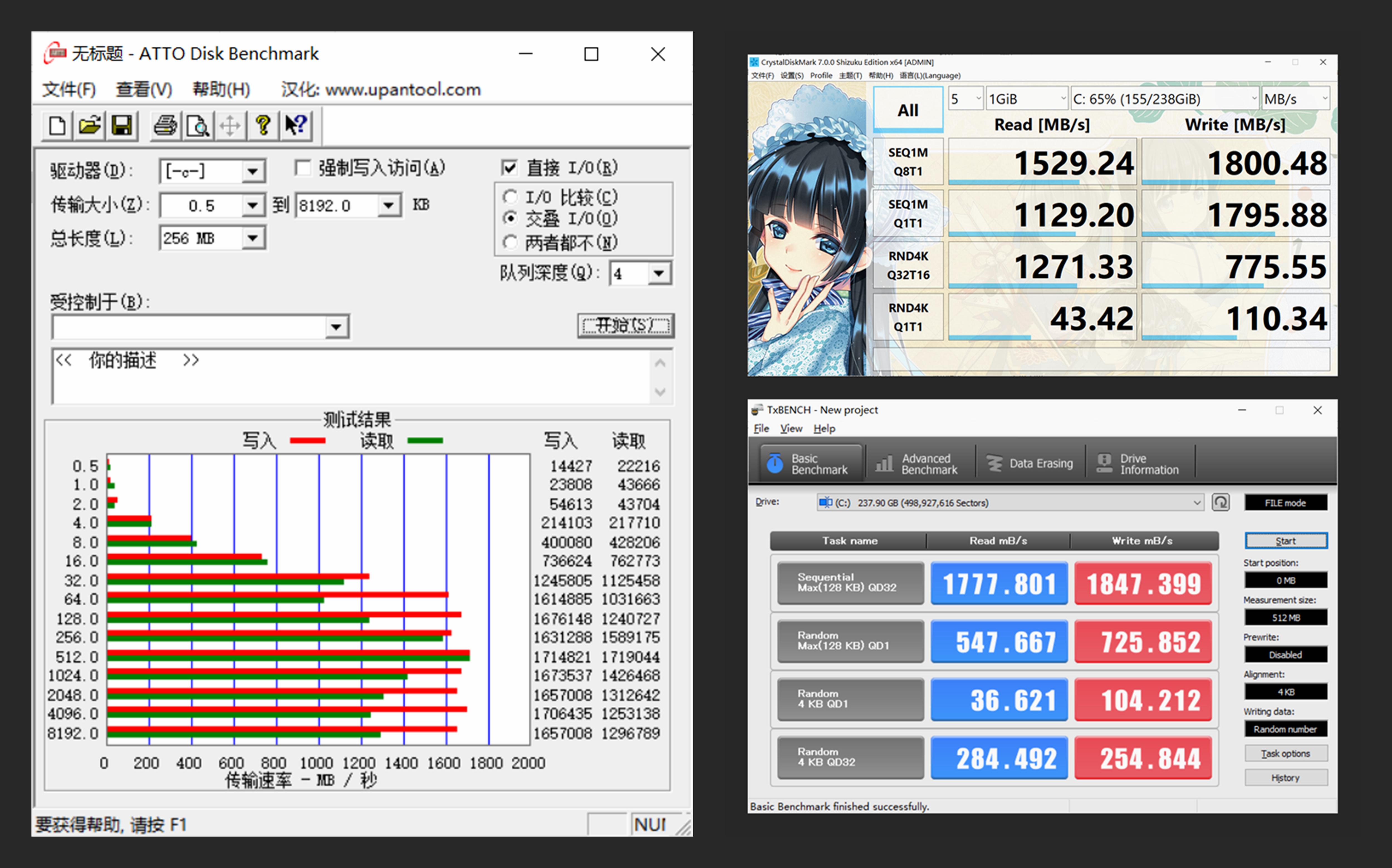 宏碁暗影骑士擎低配版测评,宏碁暗影骑士擎暴力测评