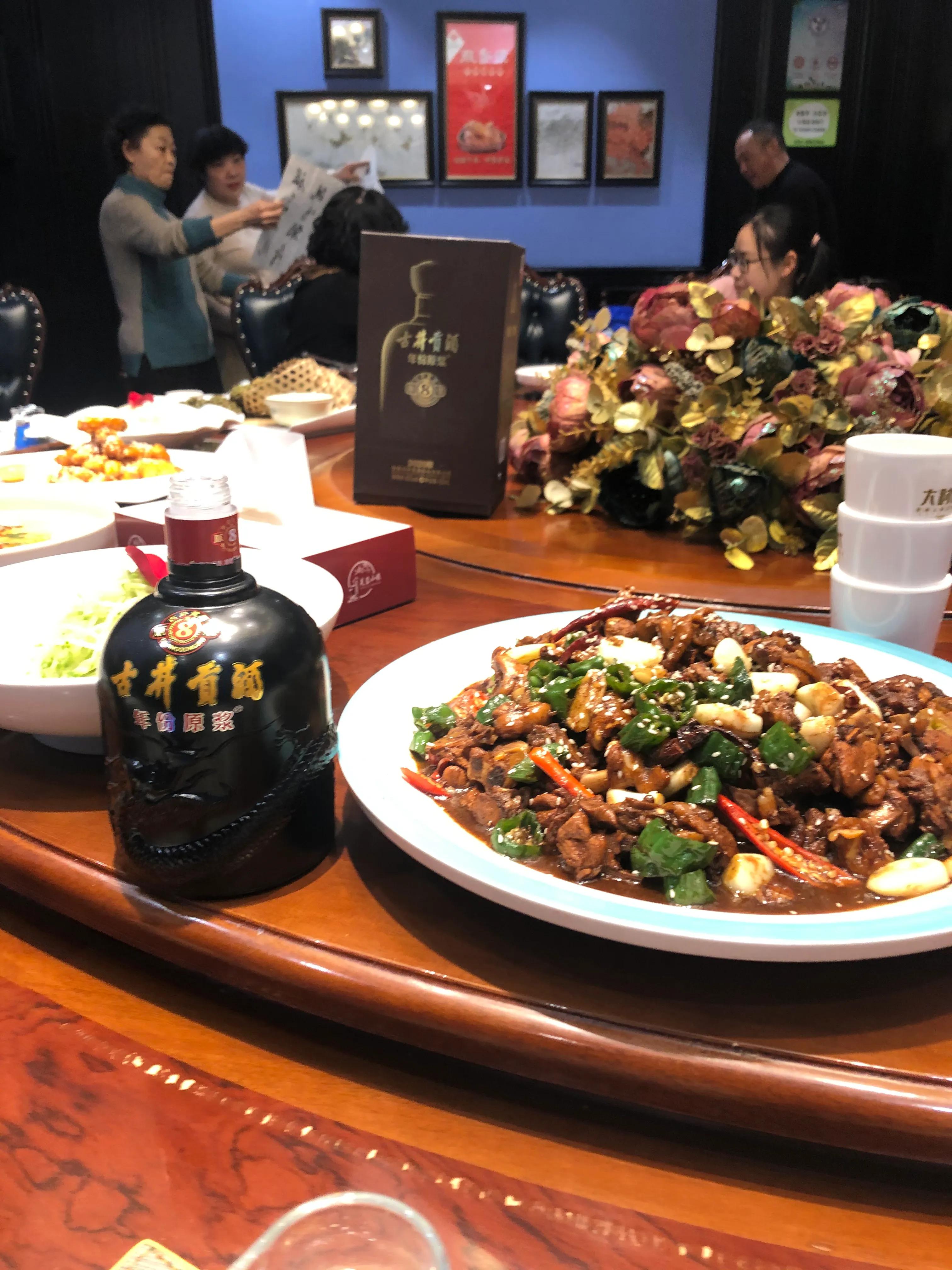 古井贡酒8年陈酿口感,2021古井原浆8年42度425ml价格