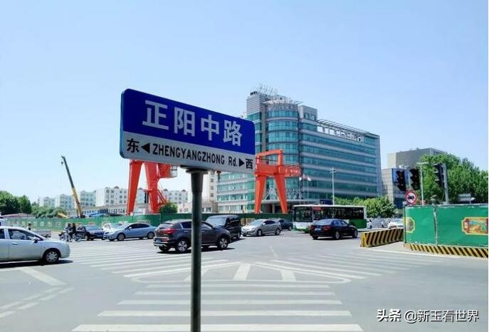 青岛市南香港中路规划,青岛第三条街