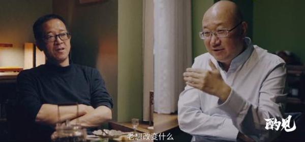 陕西富豪榜冯仑,冯仑发家史完整视频