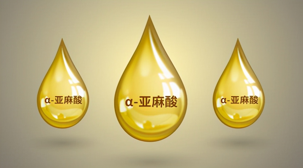 亚麻酸对血糖的好处,摄入亚麻酸的危害