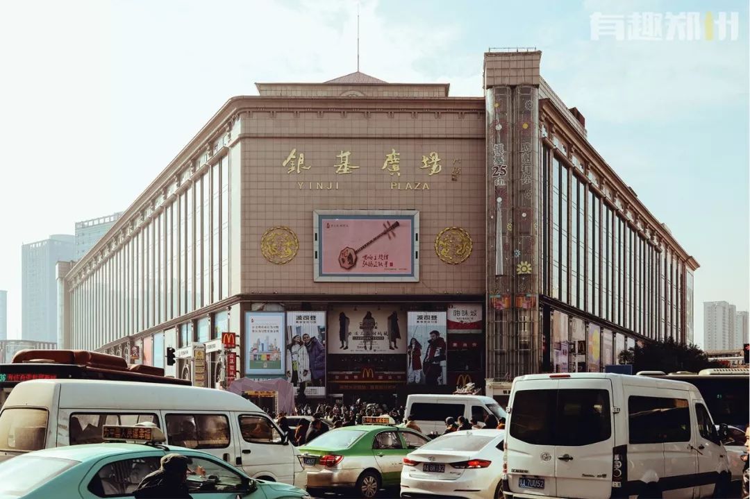 郑州银基商贸城,时尚和繁华背后,多的是你不知道的辛苦和忙碌