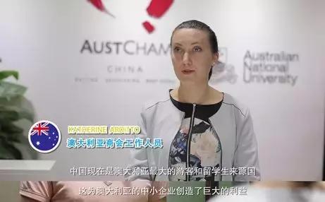 歪果仁最爱“一带一路”上的哪些好东西？