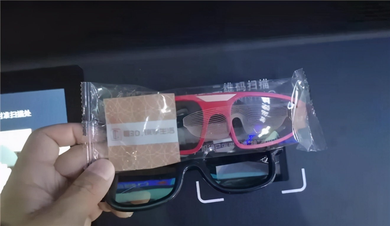 探访曾经常去的电影院,电影院不提供免费3d眼镜怎么办