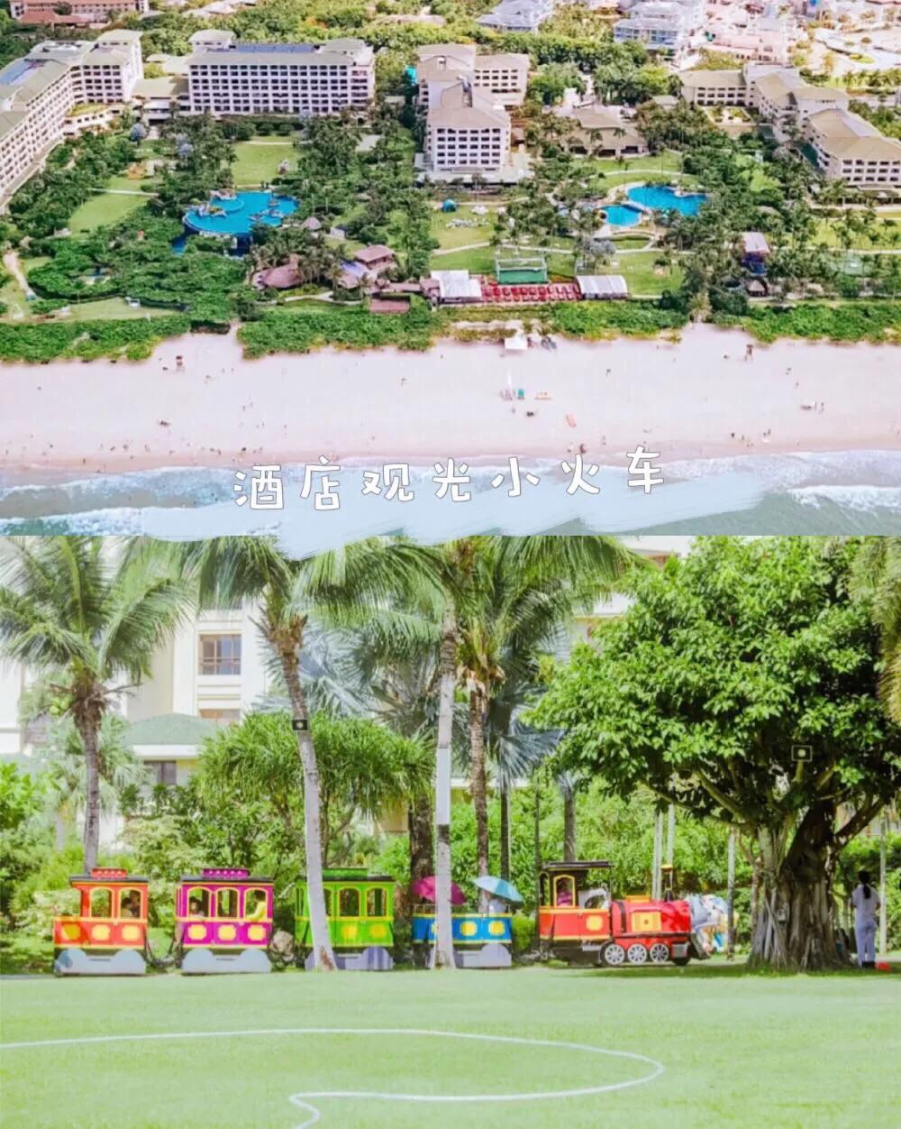 三亚天域亲子度假酒店,三亚最值得一去的亲子度假酒店