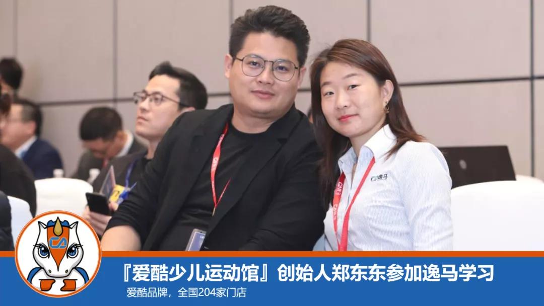 员工裂变合伙人模式,门店合伙人裂变激励机制