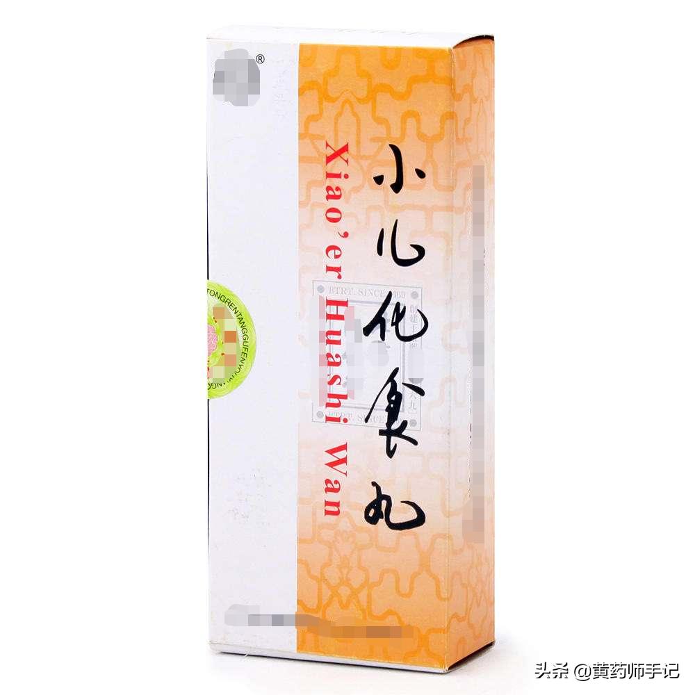 胃肠胀气消化不良用啥中成药,治疗胃胀消化不良的药