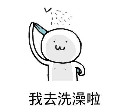 小腹臀部下肢寒冷瘙痒怎么回事,寒冷性荨麻疹如何减少瘙痒