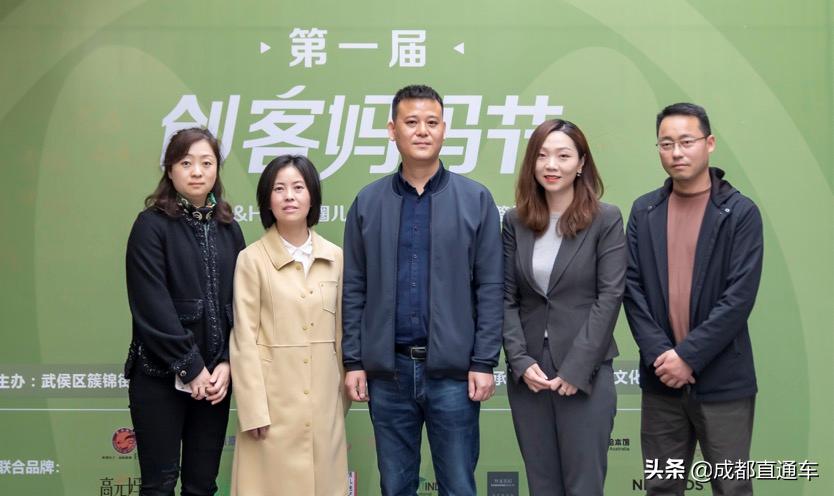 社区妈圈首发！创客妈妈节亮相铁佛社区