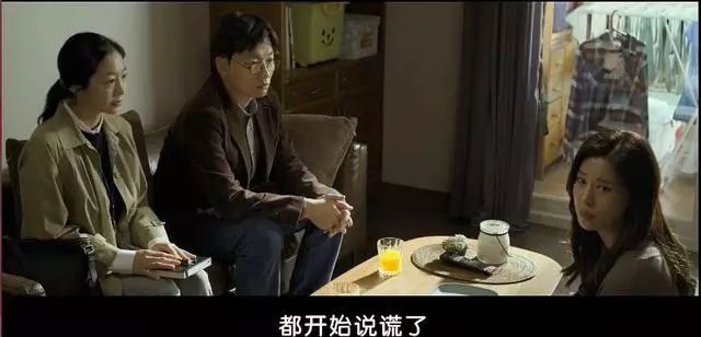 根据真实事件改编，气到让人发抖的电影，出一部推一部