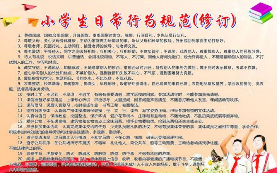 全国各地校服美观排名,全国学校校服比拼