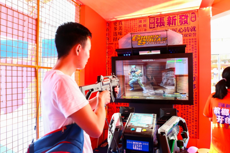 张新发＋伴侣游玩派对潮玩引爆长沙城南