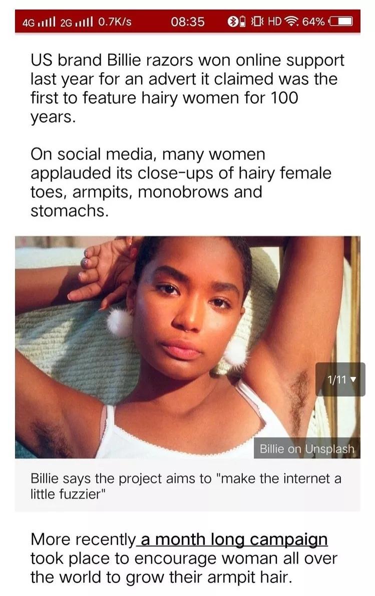 plmm脱毛产品,plmm测评