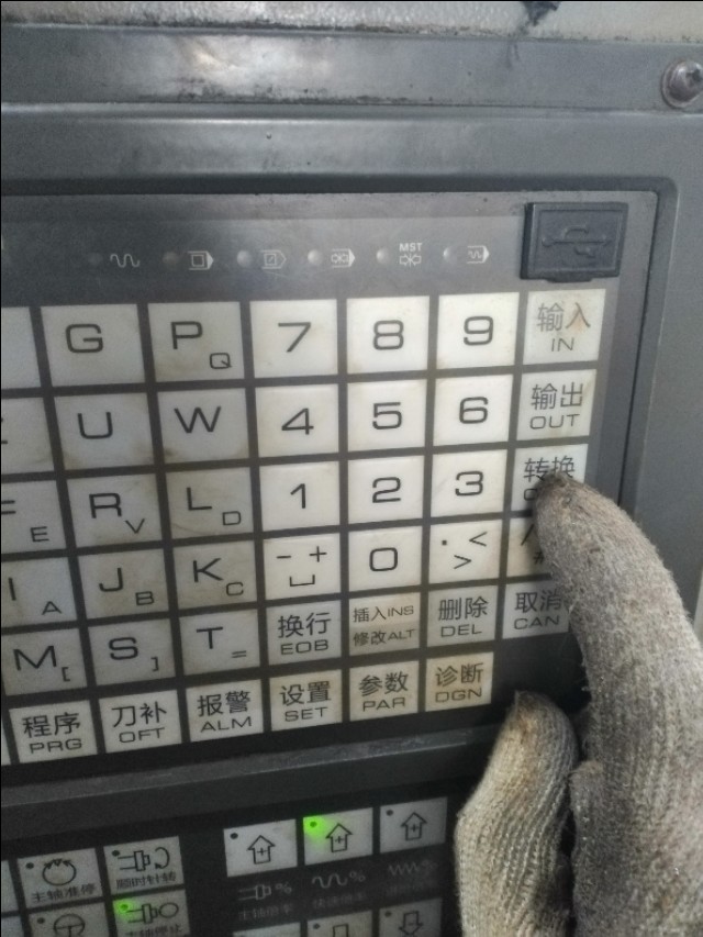 怎么修改年份日期,如何快速修改日期年份