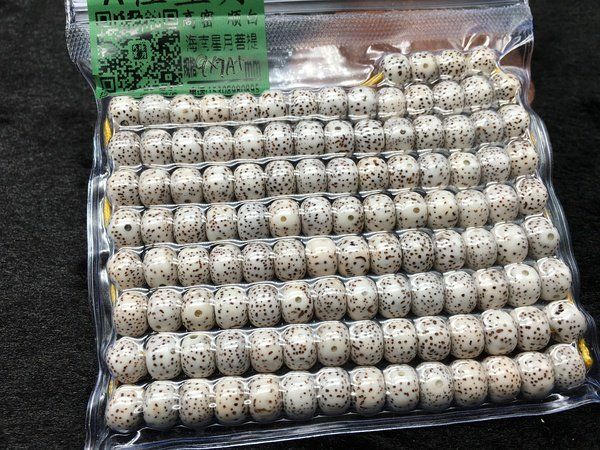 星月菩提哪些种类值得盘玩,星月菩提的鉴别及盘玩方式