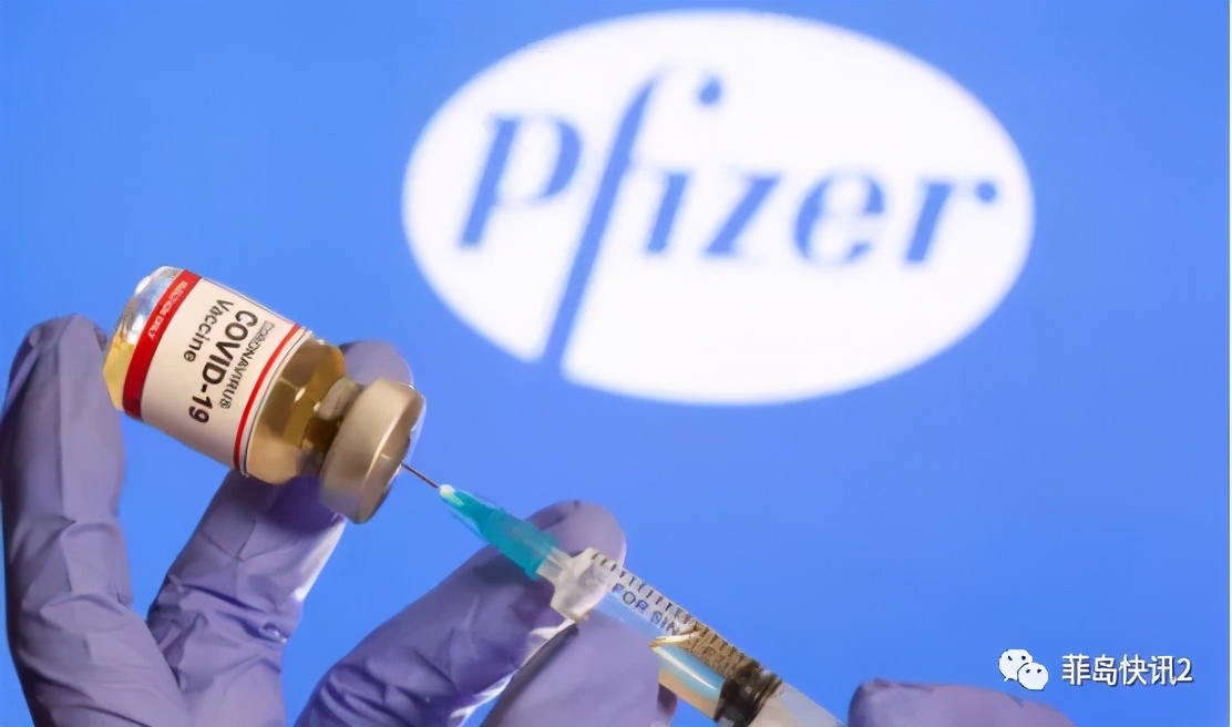 百万剂美疫苗订情人节运抵菲