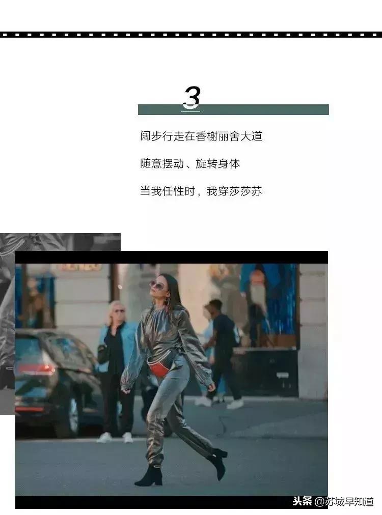 秋冬值得入手的女鞋,秋冬女鞋2020推荐