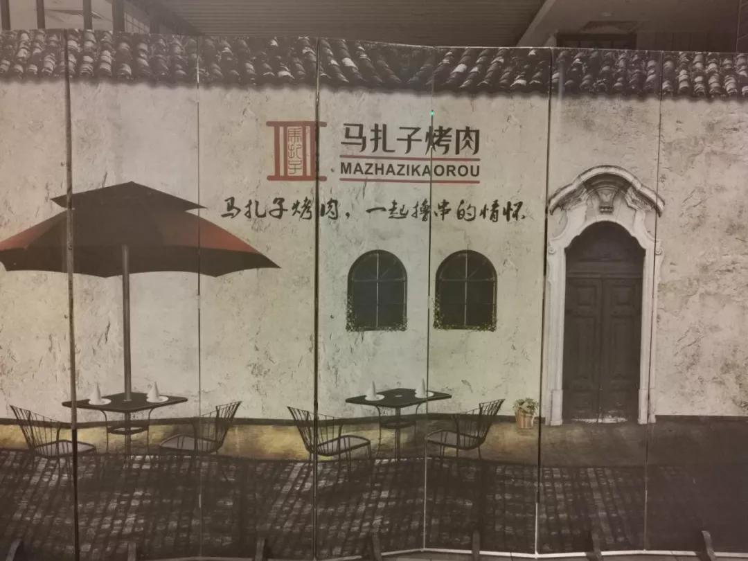 复工消费券,复工惠民食堂