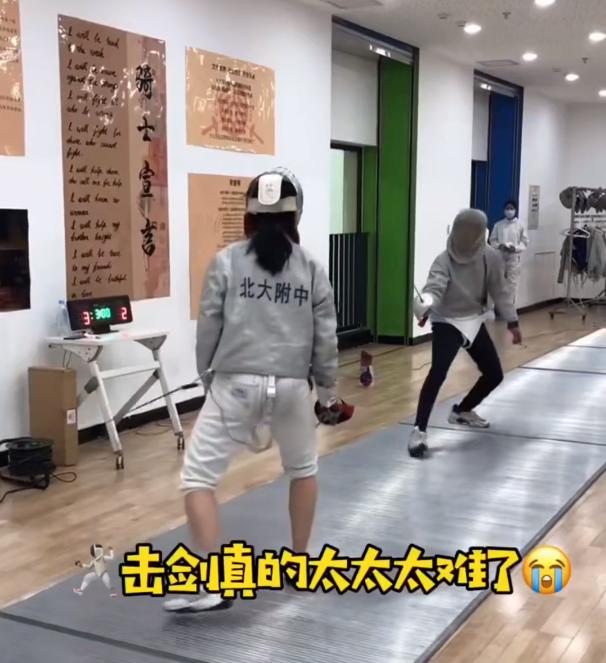 两所“顶级高中”内部环境对比，一个天上一个地下，但都能上北大